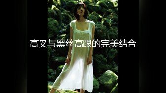 后续 后入师范女大学生