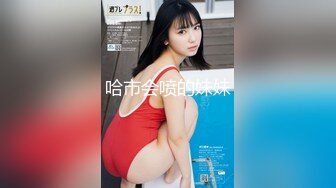 诊所里的无良医生在美女被麻醉后猥亵颜射！大胸美女少妇露脸很清纯，饱满白嫩的大奶简直是艺术品