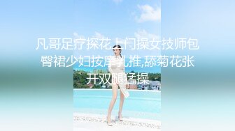 【新片速遞】  ✨✨✨♈【极品玉女】【乔公主】温婉可人的小美女，大尺度，抠逼，诱惑~ ~~ ~~！~✨✨✨反差萌妹，强烈推荐