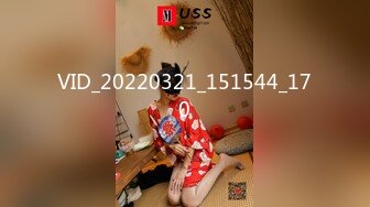 STP32578 起点传媒 性视界传媒 XSJKY105 新手家政失误打碎古董被客人猛操 依依