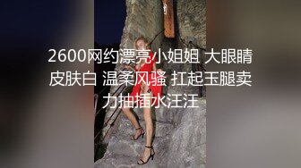 起点传媒 xsjtc-20 失恋废柴找回自信-赖畇希