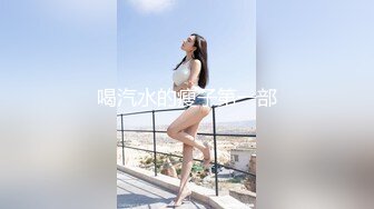 【极品翘臀❤️极致享受】最强后入丰臀专享❤️超猛大屌无套爆操各式极品蜜桃粉臀 视觉感官超刺激 (5)