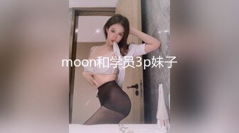 【新片速遞】  偷窥嫂子鲍鱼 小孩还睡在旁边肚子真大 掰开鲍鱼用手指轻轻插了插 只能这样过过干瘾 