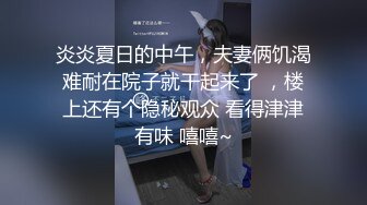 《重购✿稀缺资源》禅狱工作室-抗拒者系列第二季劳作，大奶肥臀性感模特全裸头套手脚铁链束缚艰难打扫卫生