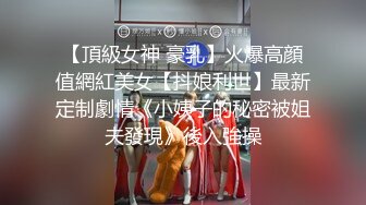 【唯美猎奇】上海第四爱情侣「MeiMei」OF调教私拍 训练男朋友成为真正的母狗奴隶【第十七弹】