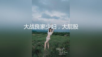 超清纯妹子今天和闺蜜多人群P激情  00后三女两男道具互插啪啪 ，骑乘后入一人一个 ，掰开嫩穴假屌抽插揉阴蒂