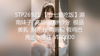 [292MY-600] 伊東紗里奈 2