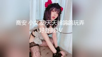 《居家摄像头破解》小伙和白嫩的女友各种姿势啪啪