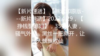 最新9月重磅订阅②，比女人还女人，超高颜值网红T娘【牛牛公主】推特付费福利，能攻能守，啪啪调教，直男最爱 (5)