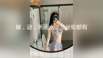 我和女医生的一夜激情