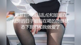 [高清无水印]系列哥_女上司