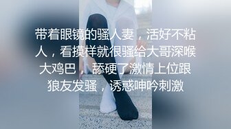 美容院上班又私下兼职援交的高颜值性感美女宾馆服务顾客操完嫩逼又被口爆了,颜值高屁股翘看着就想干她!