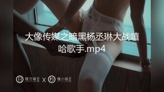 【抖音巨乳】网红顾灵曦 最新脏口秀与榜一大哥足交口爆口交啪啪视频就是这妆画的有点吓人 (2)