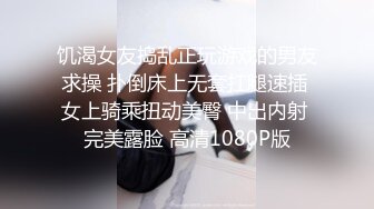 100强干小姨原创视频来了真心觉得后悔