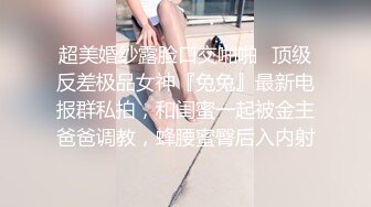 杭州偶遇的长发东北少妇口活 1