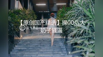 2023-8-3【酒店偷拍】气质极品小女友，睡不着要操逼，扒掉内裤怼入就操，还带了跳蛋，爽的直叫好骚