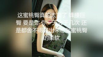 护士小女友上班就勾引我