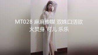 瘦子探花梦幻馆双马尾良家眼镜妹，开档黑丝伸进内裤摸逼，各种姿势尽情输出