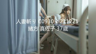 自收集抖音风裸舞反差婊合集第3季【1012V】 (194)