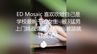 老铁说喜欢看合辑，女上合辑第一部