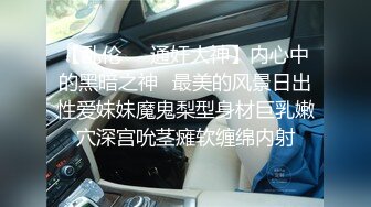 棚户区站街女 100元的爱情，几十秒真男人，厉害的丰满大波辣妹！