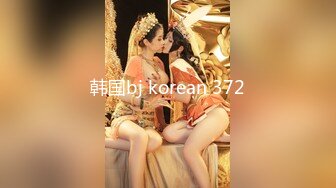 XKGA026 星空无限传媒 与性感足球宝贝女友不断交合 季妍希 VIP0600