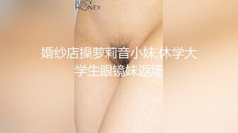 【新片速遞】黑丝高跟少妇偷情 啊 老公用点力 老公我爱你 媳妇要是让你老公知道我两在操逼 他会被活活气死的 真骚 真能叫