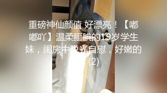 【爱豆传媒】idg-5456 被无良好友激发潜藏的恋母癖-菲媛