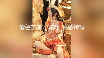 海角社区泡熟大神 约操46岁黑丝袜气质熟女人妻阿姨，退役老空姐，个高皮肤白屄紧水多风骚