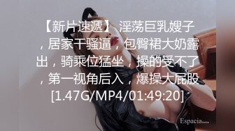 《最新重磅新瓜速吃》终于露了！万元定制网易CC星秀代言人极品女皇后【白妖妖】很多人想要的最大尺度骚舞露逼道具紫薇~炸裂