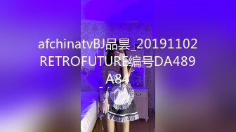 抖音网红巨乳肥臀张晶滢私密重磅流出 - 反差女神与土豪粉丝 1v1 自慰互动视频泄漏 内容太扎眼！