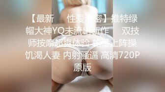 【重磅】印象足拍27可爱清纯鸭舌帽妹妹 足 手 小乳头粉嫩