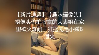 ED Mosaic 来了一个喜欢看着漂亮老婆被其他男人干的龟奴 (1)