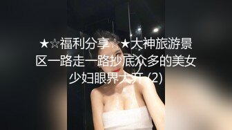  尤物级御姐范女神 这身材这颜值太让人鸡儿冲动了 奶子又软又大托着翘臀啪啪肉棒猛力抽插深入销魂