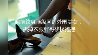 大像传媒 DA-60 被绿帽癖老公意外开发的害羞色妻-仙儿媛