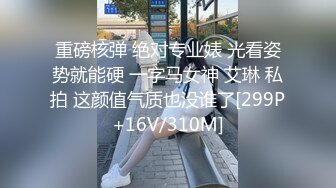 最新流出大学城附近酒店偷拍❤️两对学生情侣开房啪啪颜值吊带美女临走补补妆