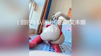 泡妞很有道行的探花达人【太子探花】高价外围少妇人妻~风味不同【96V】 (30)