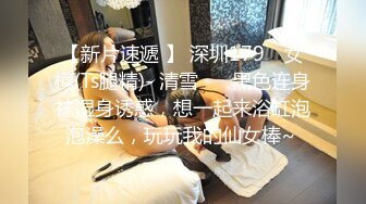 时隔一年再约高挑M女装店主，扇脸狠掐奶子