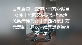 【男科圣手李大夫】药店女店员，上班期间用大黑牛自慰，时不时有客人来，玩得就是刺激，真实 (1)