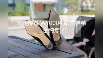 【上古资源】零几到一几年良家换妻泄密5部合集 QQ裸聊 无美颜无PS 真实纯天然！第35弹 (2)