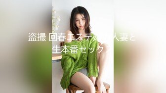 STP33407 極品顏值女神露臉精彩直播大秀，說著最騷的情話勾引狼友，淫聲蕩語完美好身材，揉著奶子摸著逼，撸管推薦 VIP0600