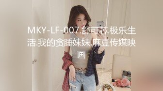 极品巨乳❤️美艳后母的诱惑-受不了的激情和儿子乱伦