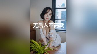 STP32476 麻豆传媒 兔子先生监制 DAD0015-EP31 爸气十足