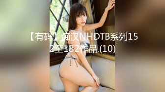  170CM气质高端外围美女，修长美腿坐身上各种摸，舔屌交服务周到