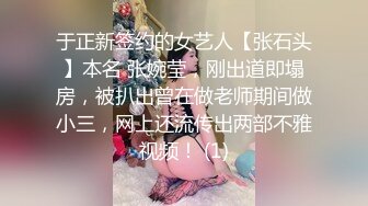 喜欢女上的妹子，忍着不能大声叫