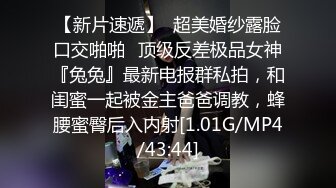 《震撼福利秘?超强?乱伦》真实原创大神心机男表面认的干妈内心就是想肏她~保养不错的大屁股干妈寂寞骚得狠~干B干屁眼口爆全都行