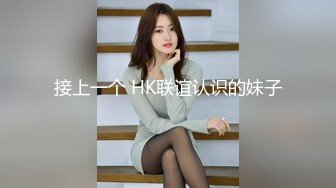 蜜臀少女JK美少女，无套和炮友各种体位做爱，大美臀，后入、女上位都骚叫的不行，最后内射爽歪歪！