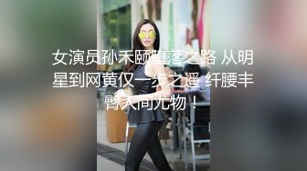  大神探花老王连锁酒店两次约炮骚逼和她表姐双飞无套内射一个淫荡一个羞涩回味无穷