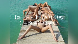 有些媚是天生的 嗯 你不要走 特别漂亮女人更让人受不了 男子一分钟不到就被媚出货 还不让走开