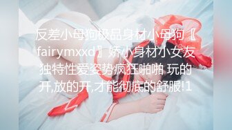 ⚡⚡⚡超顶级NTR绿帽人妻，白皙丰腴骚妇【白噪音】订阅私拍，户外露出诚邀各界实力单男3P